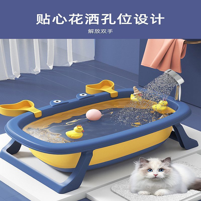 Pet Bath Basin Foldable Cat Dog Bathtub Anti-running Cat Basin Portable Outdoor Puppy Bath Bucket