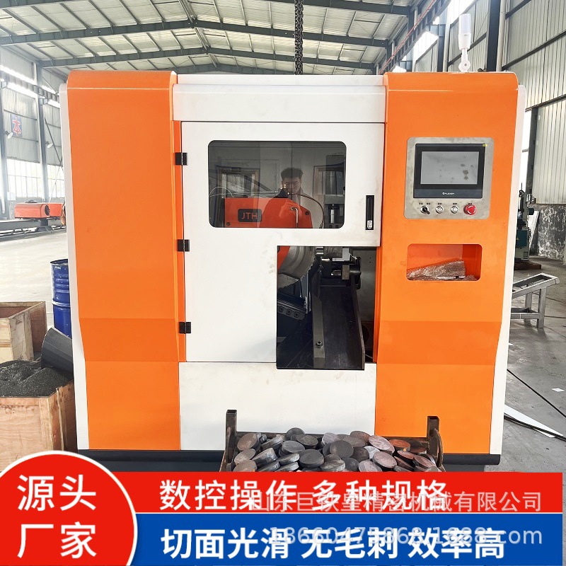 Intelligent Metal Circular Saw Machine 150 Type High-Speed Fully Automatic Bar Cutting Saw High-Speed Circular Saw Machine Cnc Machine Tool