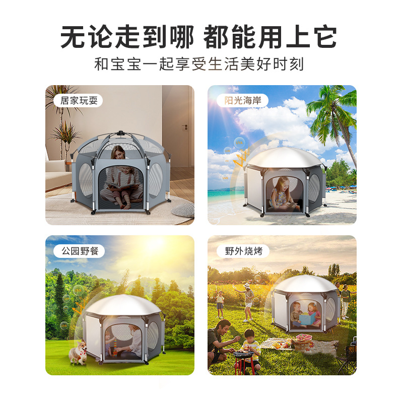 Cross-border Hot-selling Portable Folding Automatic Small Tent Outdoor Beach Camping Camping Indoor Children's Tent