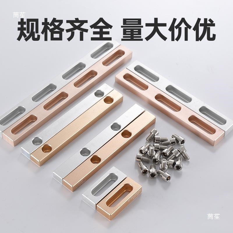 Laser Marking Positioning Strip Fixture Engraving Machine Marking Strip Welding Machine Positioning Tool Laser Engraving Right Angle Fixing Block