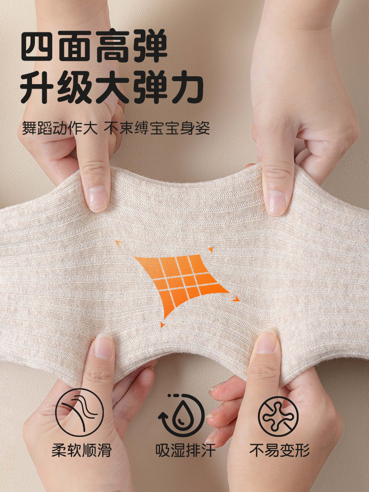 Anti-Pilling Winter Girls' Leggings fleece-lined Children's Pantyhose Warm Lamb Velvet Outer Wear Baby's Nine-point Leggings