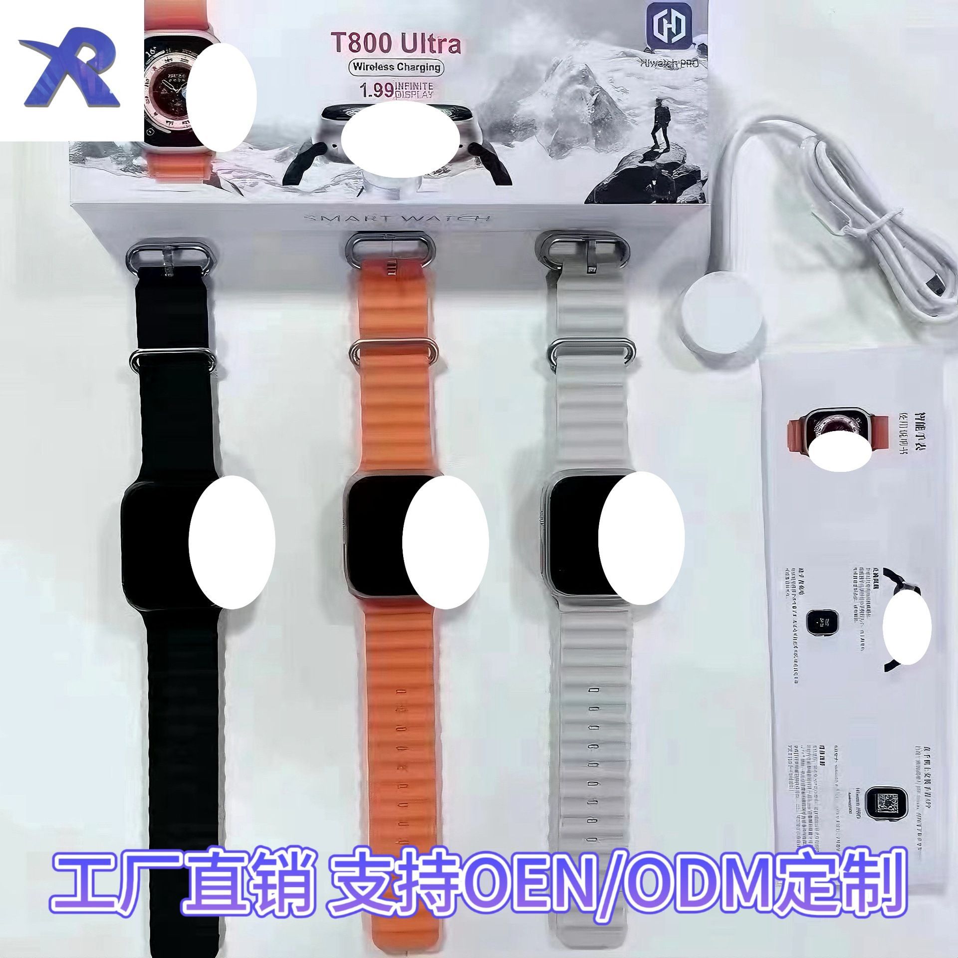 T900ultra smart watch T800ultra new cross-border hot selling Bluetooth call sports step counting