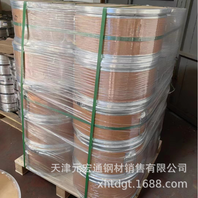 High Purity Zinc Wire Zinc Wire Traffic Facilities Anti-Corrosion Spray Street Light Pole Surface Spray Zinc Guardrail Spray Zinc Special Zinc Wire