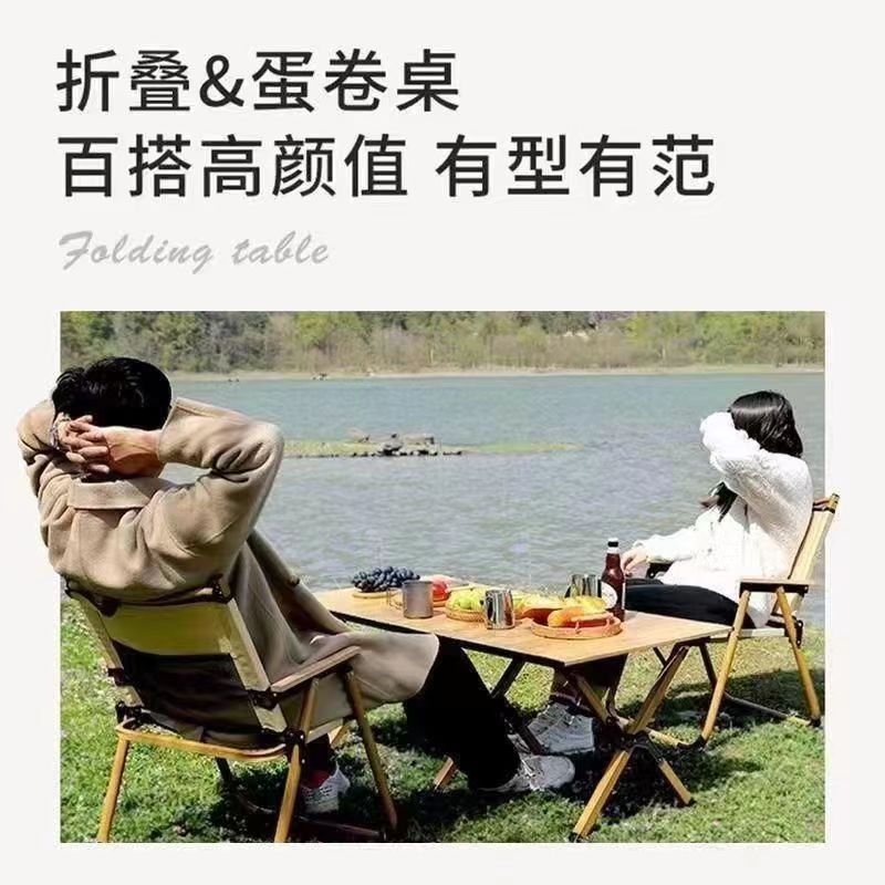 Outdoor Foldableing Table Camping Style Table and Chairs Egg Roll Table Portable Picnic Barbecue Stall Equipment Supplies Courtyard Table