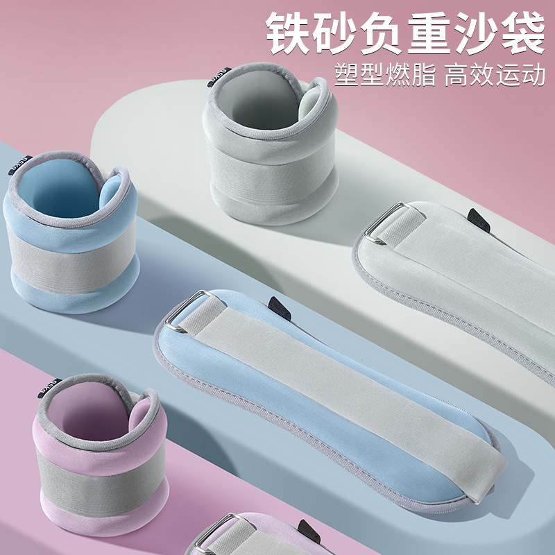 Sandbag Leggings Weight-bearing Dance Running Training Dance Dancing Special Equipment Leg Ankle Tie Hand Children Sandbag