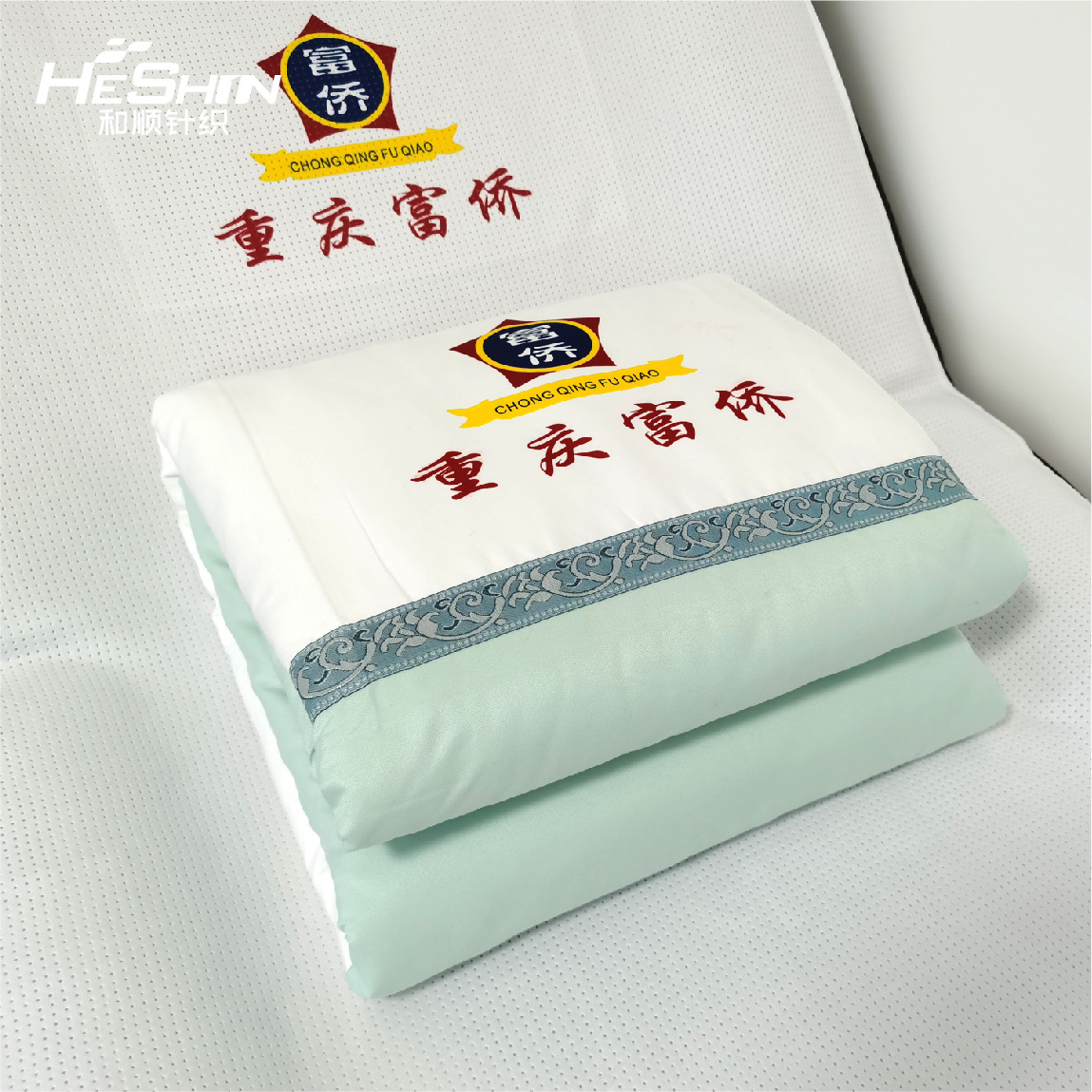 Foot Bath Shop Foot Massage Quilt Hotel Club Bath Center Beauty Salon Special Small Quilt Universal for All Seasons