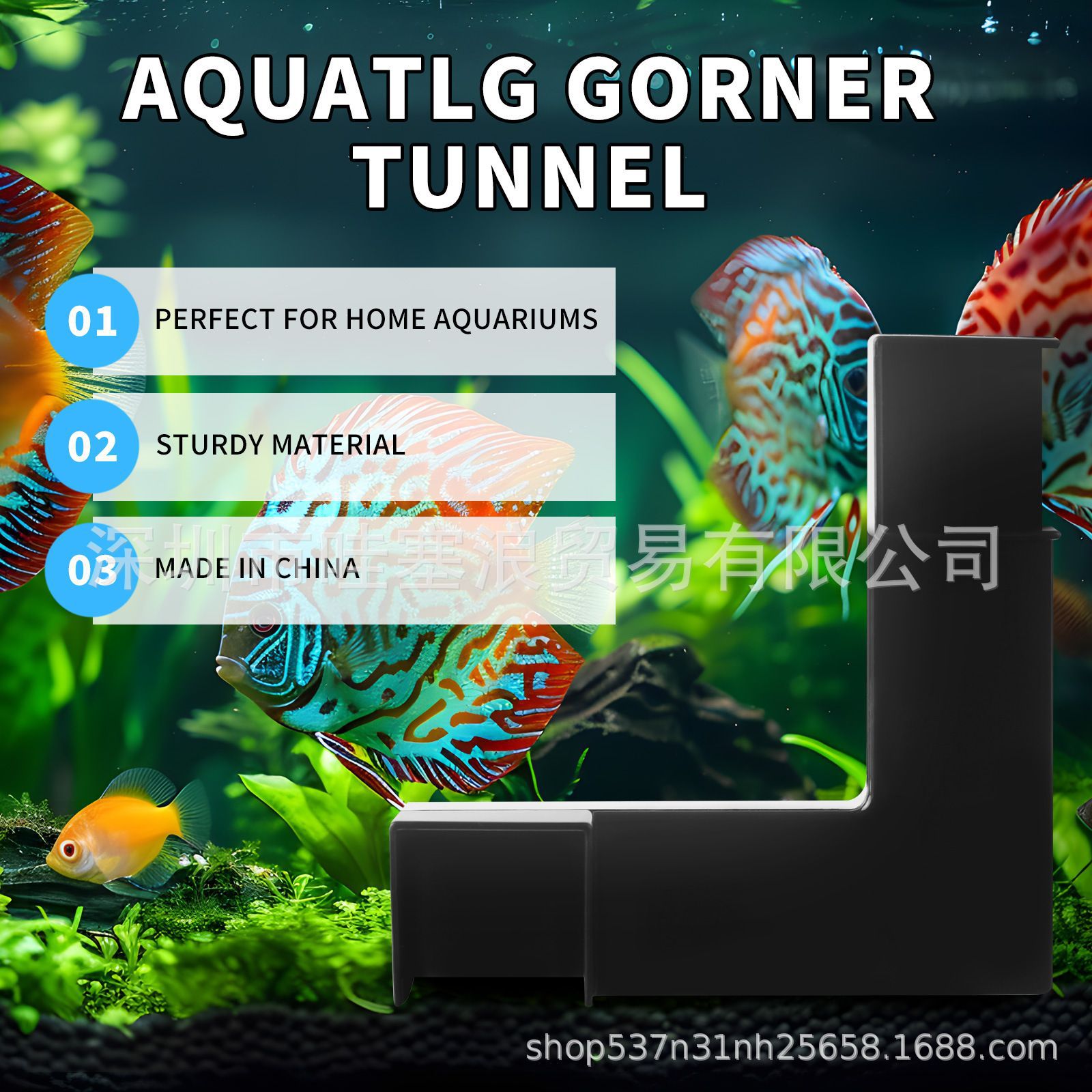 Cross-Border New Product Fish Tank Landscaping Aquarium Underground Tunnel Aquarium Underground Tunnel