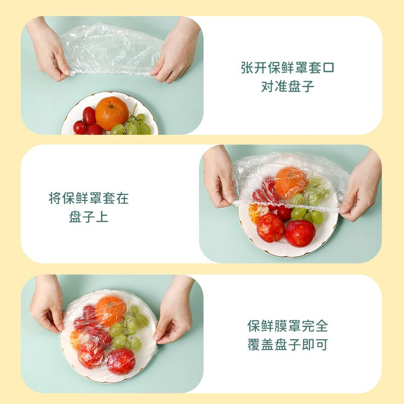 Yajie's Cling Film Vegetable Cover Disposable Food-Grade Protective Cover Refrigerator Odor-Proof Bag Kitchen