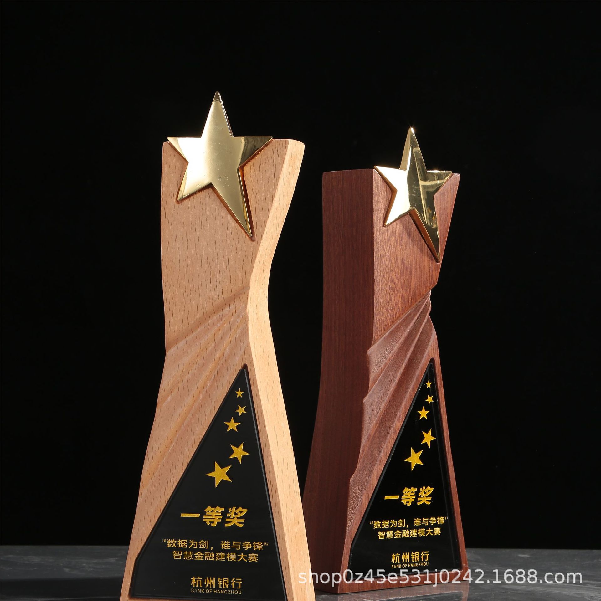 Crystal Trophy Medal Sunflower Retirement Memorial Creative Annual Meeting Award Anniversary Souvenir School Crystal Trophy