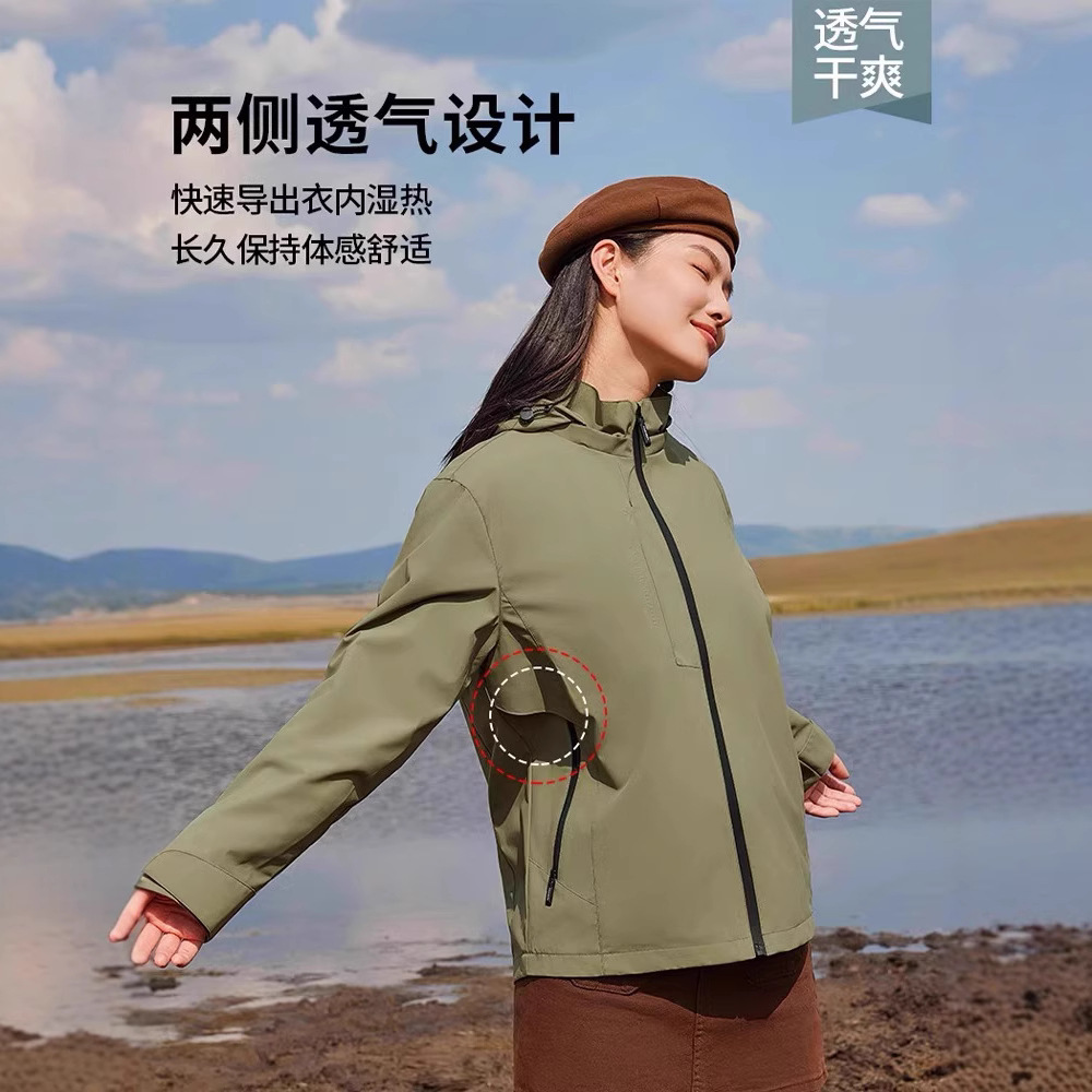 Windbreaker work clothes coat autumn and winter enterprise team clothes assault clothes work clothes custom embroidery logo