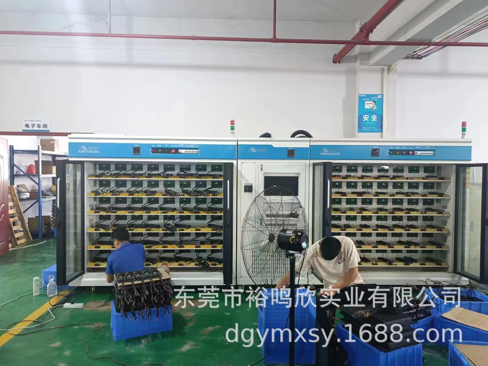 LED display energy-saving recycling aging cabinet 13 years focus on one thing quality assurance trustworthy