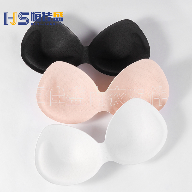 Hengjiasheng Breast-Wrapped/Vest/Underwear with Replaceable Coasters Imitation Latex One-Piece Bra Pad