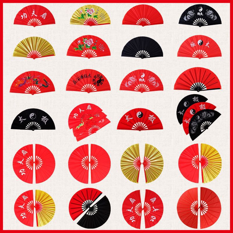 Tai Chi Fan, Kung Fu Fan, Double-Sided Golden Red Bamboo Bone Chinese Style Student Martial Arts Performance Kidsren's Dance Fan