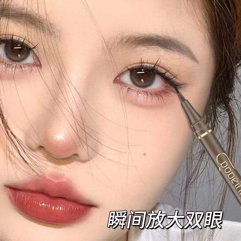 Berbeini slim eyeliner waterproof sweat-proof durable non-blooming novice brown eyeliner pen wholesale