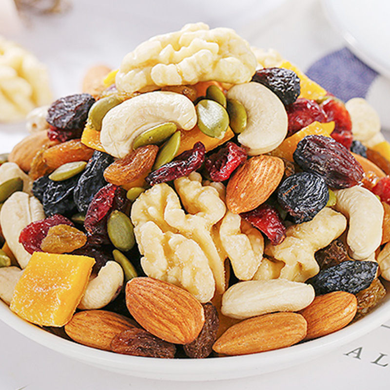 Daily Nuts Mixed Combination Pack Dried Fruit 8 Kinds of Nuts Small Packaging 20g Nuts Pregnant Women Wholesale Nuts Roasted Seeds