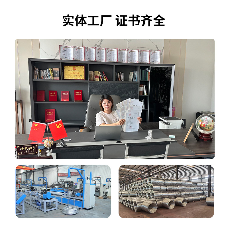 Industrial and Mining Wire Mesh for Coal Mine Safety Support and Protection, Tunnel and Mine Woven Cross Mesh for Mining Safety