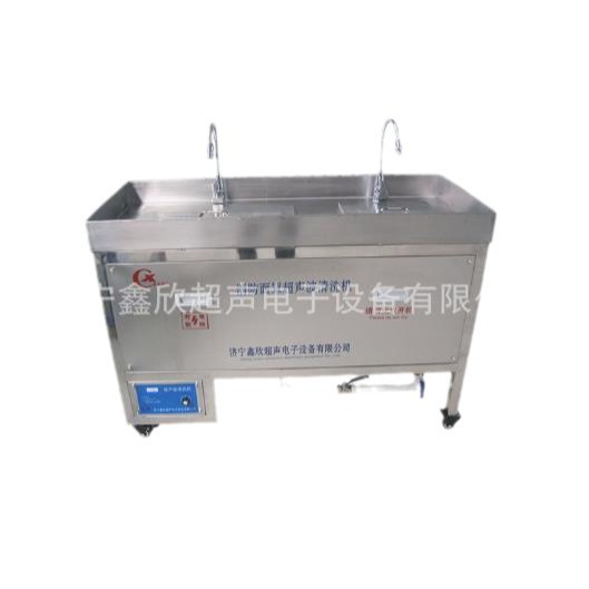 Fire mask ultrasonic cleaning machine gas mask life-saving equipment ultrasonic cleaning equipment price concessions