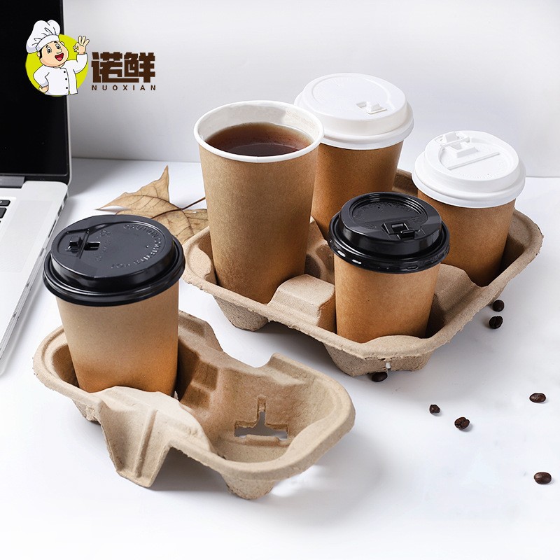 Disposable Coffee Cup Holder, Milk Tea Cup Holder, Cup Holder, Paper Saucer Tray, Beverage Packaging Take-Out Holder
