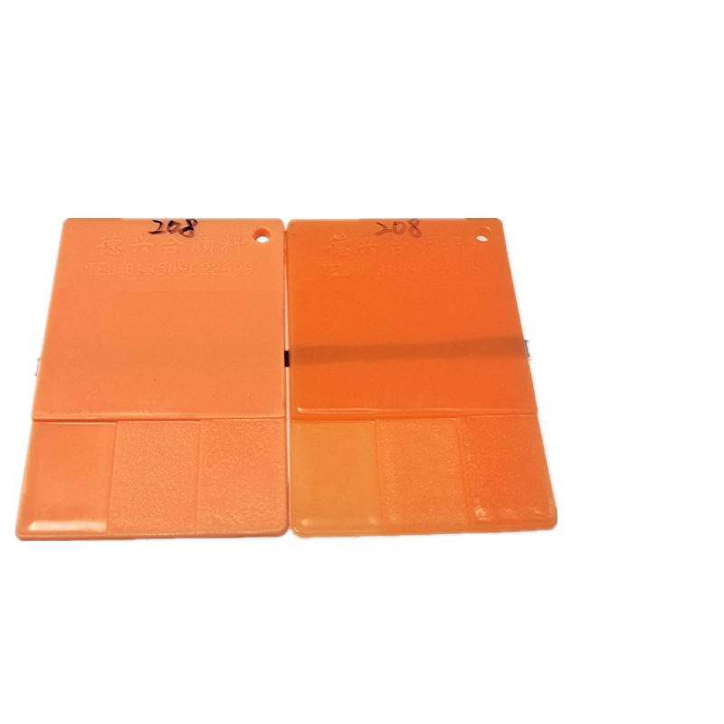 16 Yonggu Orange and 13 Orange Taiwan Dagong U303 Orange Organic Pigment Orange 13 North American 1139 Orange Orange