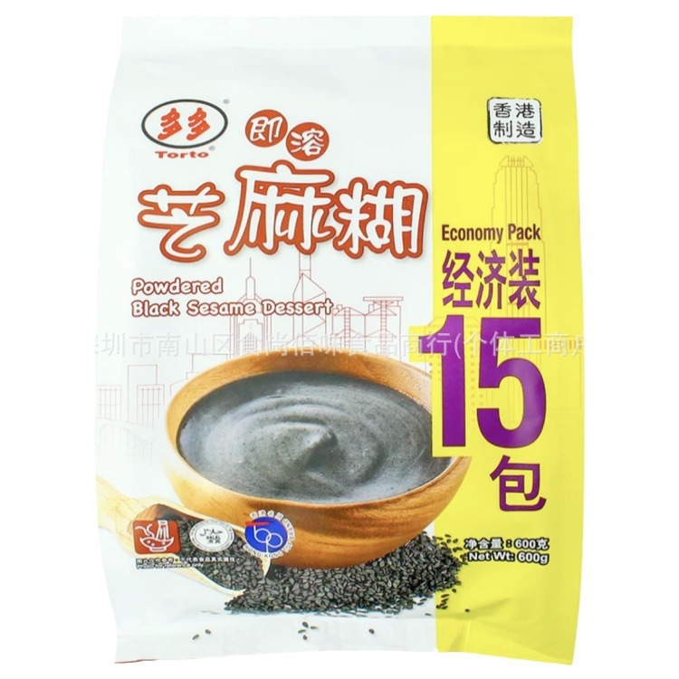 Wholesale Hong Kong-made imported Duoduo Instant Black Sesame Paste Nutritional Breakfast Instant Blend Drink 600g