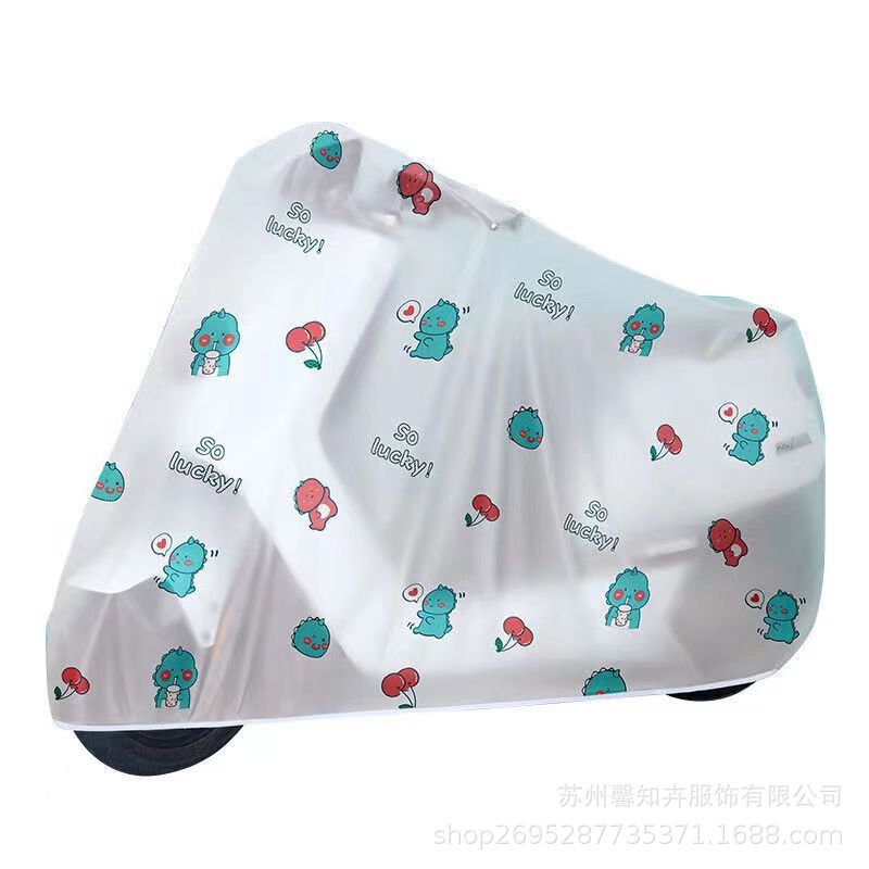 Electric car sun protection rain cover battery car rain cover bicycle dust-proof motorcycle car cover rain cover raincoat