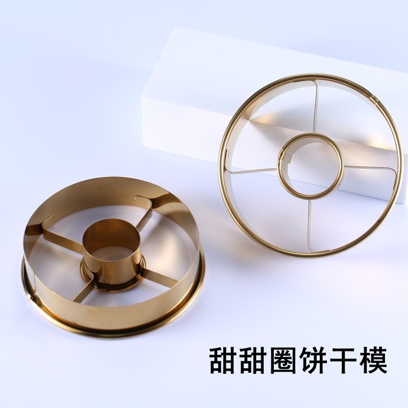 Форма для выпечки из нержавеющей стали 430 многофункциональная форма для пончиков кольцо для мусса форма для печенья