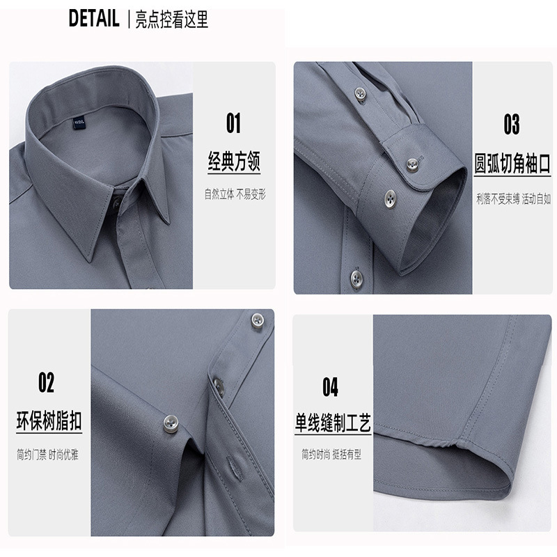 2022 New Men's Shirts Long Sleeve Workwear Stretch Business Slim No-Iron Cross-Border Long Sleeve Men's Shirts Wholesale