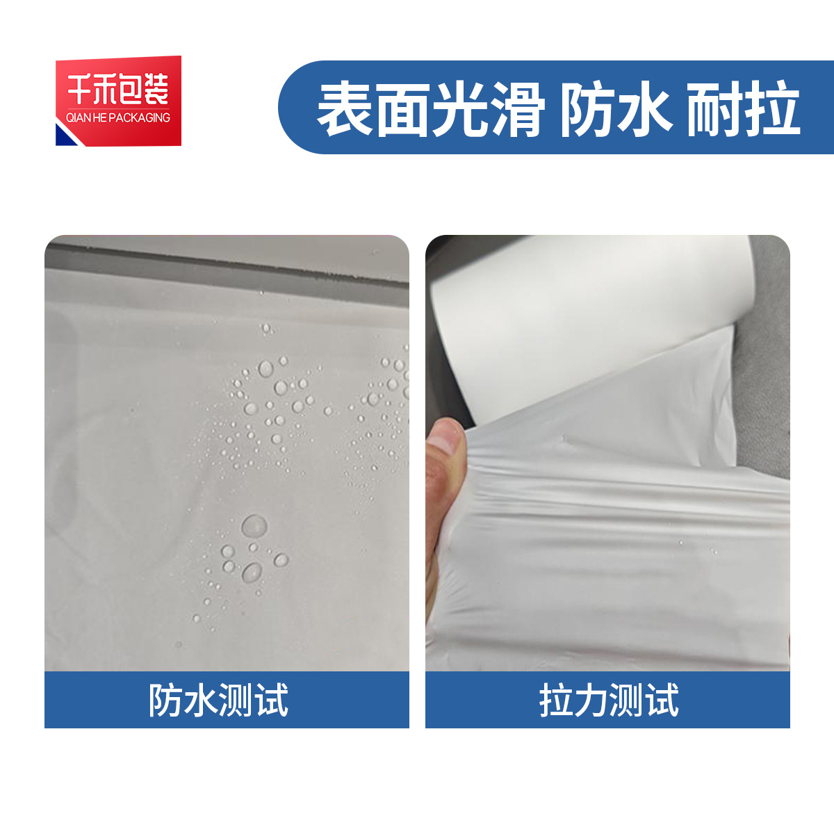 National Source Stone Paper Masking Paper Spray Paint Protective Film for Decorating Furniture, Windows, Spray Painting, Steel Plate Backing Paper