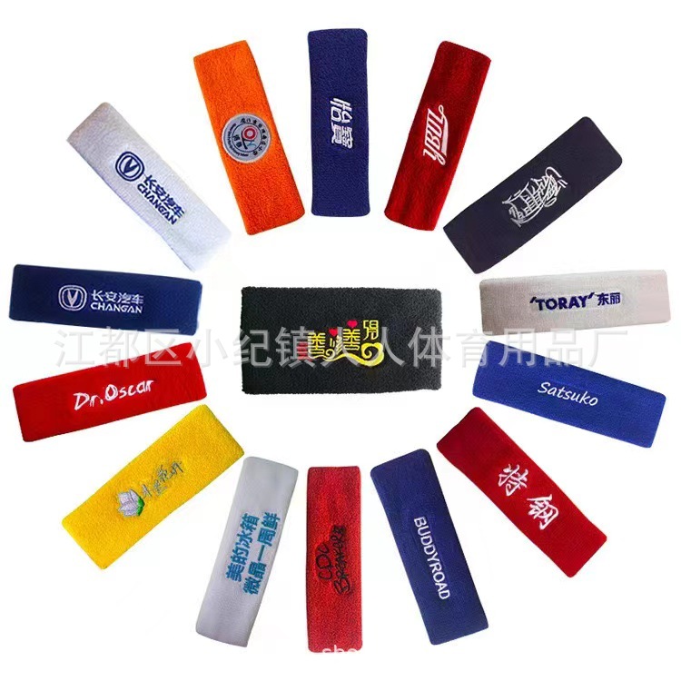 Outdoor Sports Sweat Absorbing Towel Headband Hair Band Men's and Women's Fashion Fitness Yoga Headband Headband Headband LOGO