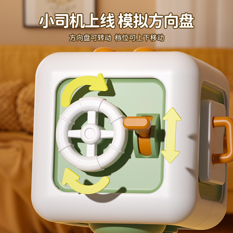 Cross-border New Montessori Early Education Rubik's Cube Dynamic Music Baby Beneficial Intelligence Training Hexahedron Busy Ball Baby Toy