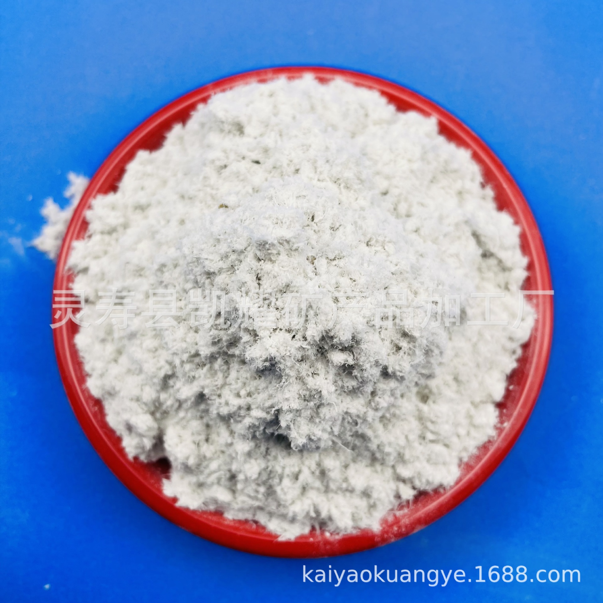 Mineral Fiber Filter High Temperature Resistant Insulation Water Treatment Coating Anti-Crack Water Magnesium Stone Manufacturer Supplies Sea Bubble Stone Powder