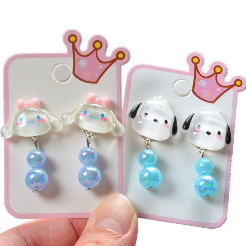 Children's Yugui Dog Earrings Cartoon Girl's Ear Holes 2024 New Anti-Pain Ear Clips Little Girl Yugui Dog Earrings