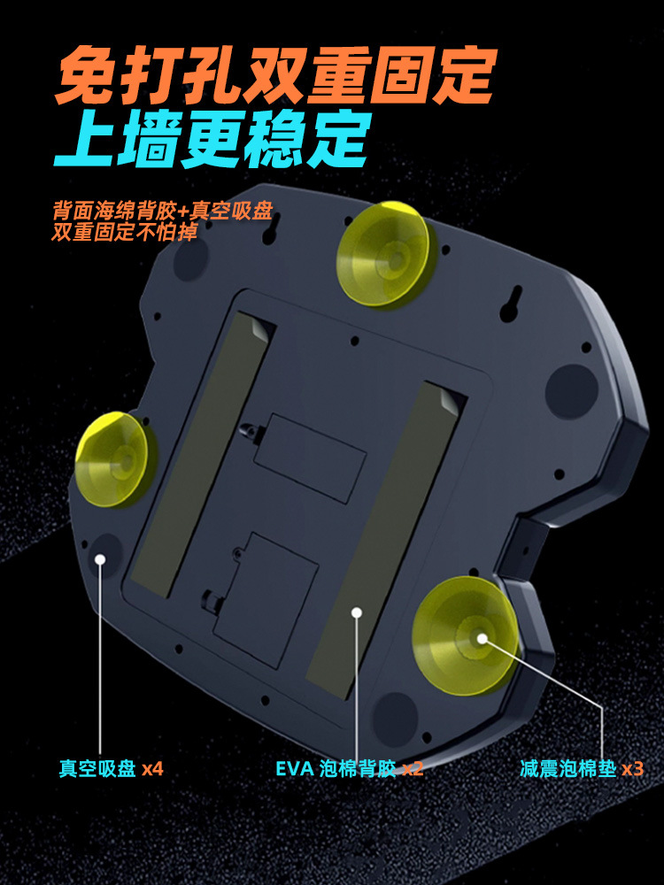 Music Boxing Target Home Boxing Target Wall Target Boxing Trainer Music Boxing Machine Smart Children's Toys Home