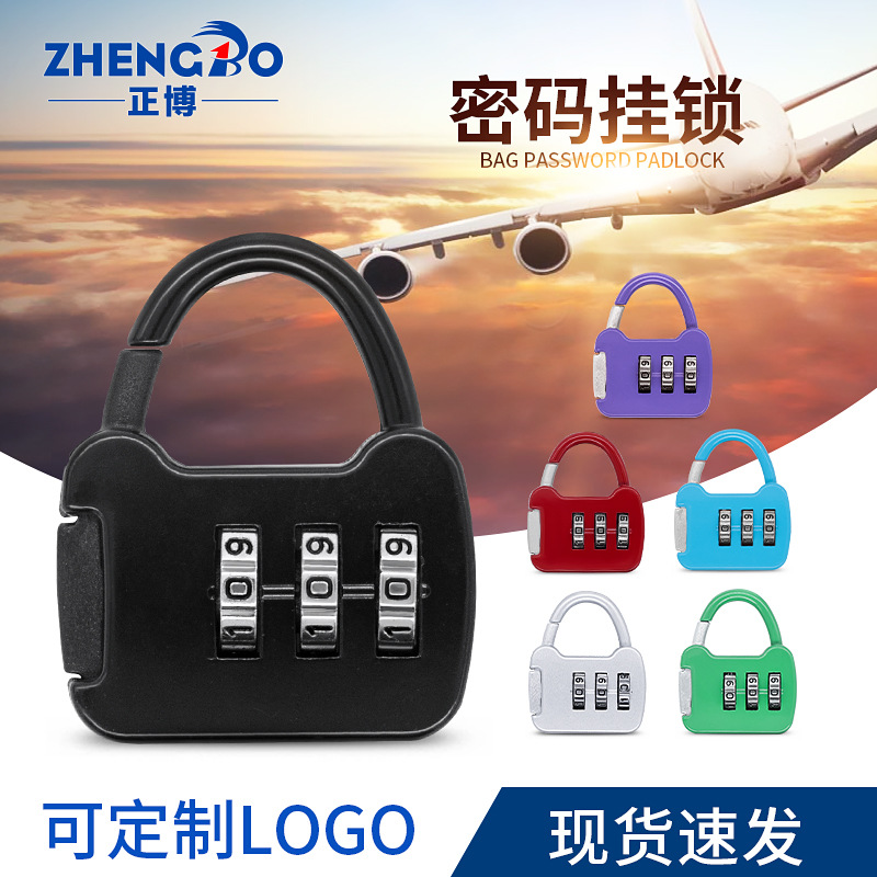 Мини-замок с паролем противоугонный замок для рюкзака замок для ящика