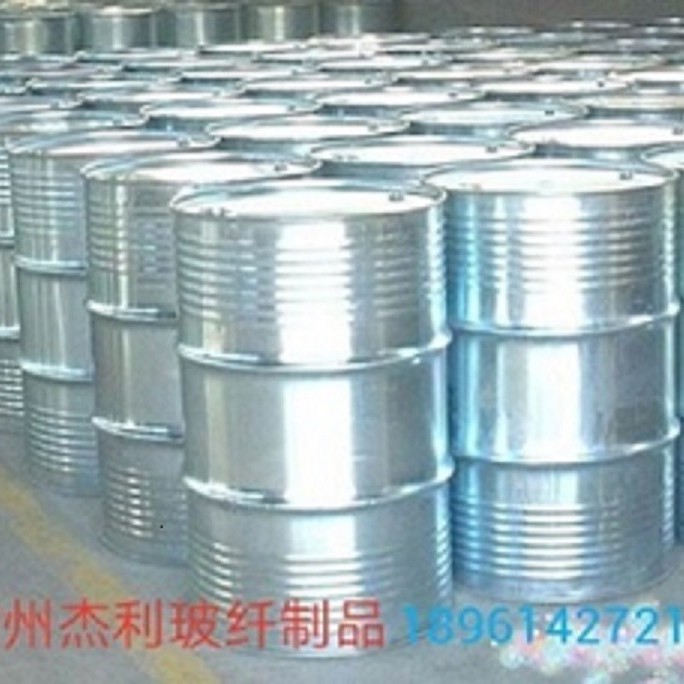 Прямые поставки смолы C7A из стеклопластика