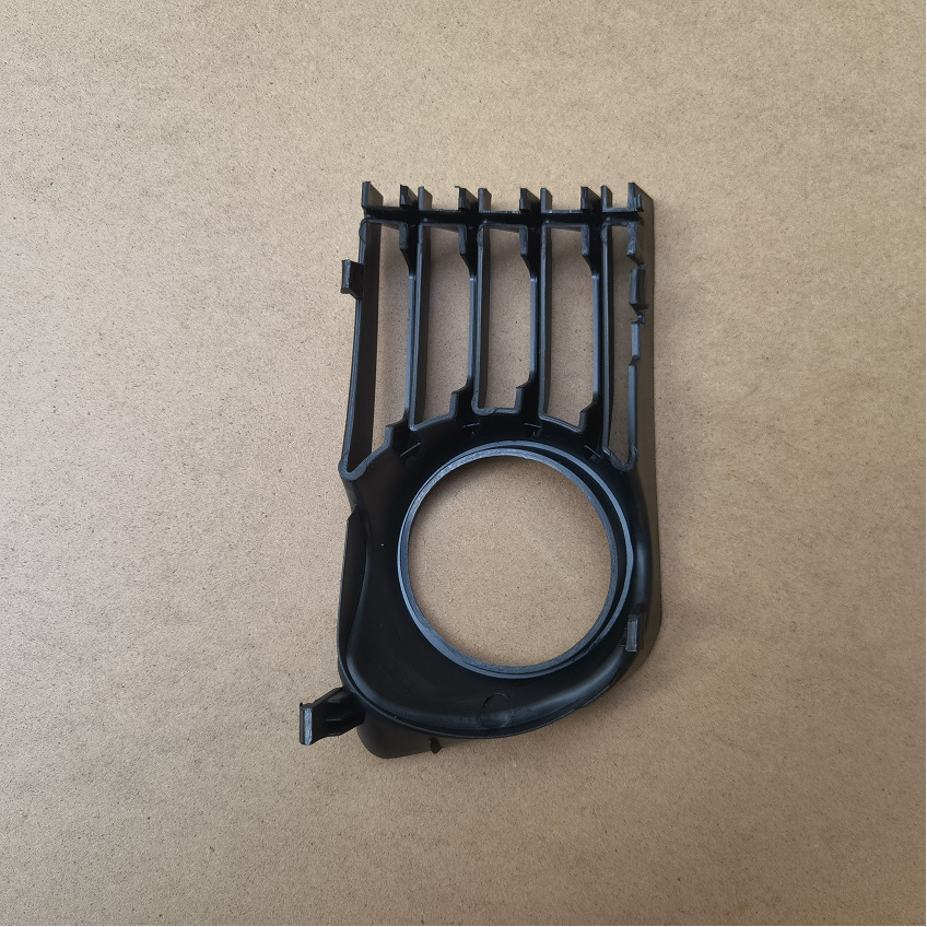 For Prius 04-09 Front Anti-fog Lamp Frame Fog Lamp Cover Fog Lamp Hole Cover