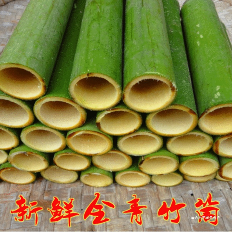 New Bamboo Tube Wedding Wedding Flower Ornaments Landscape Decoration Green Bamboo Natural Floral Decoration Bamboo Pole