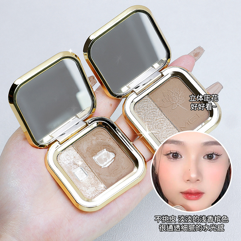 Mgl Two-Color Highlight Contouring - Nose Shadow, Matte Brightening Pearlescent Glitter, No Fake Whitening, No Dirty, Brush Out V Face