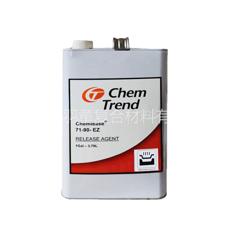 Kentai Mold Cleaner Mold Cleaner Cn Wax Removal and Decontamination Efficient Fiberglass Mold Cleaner