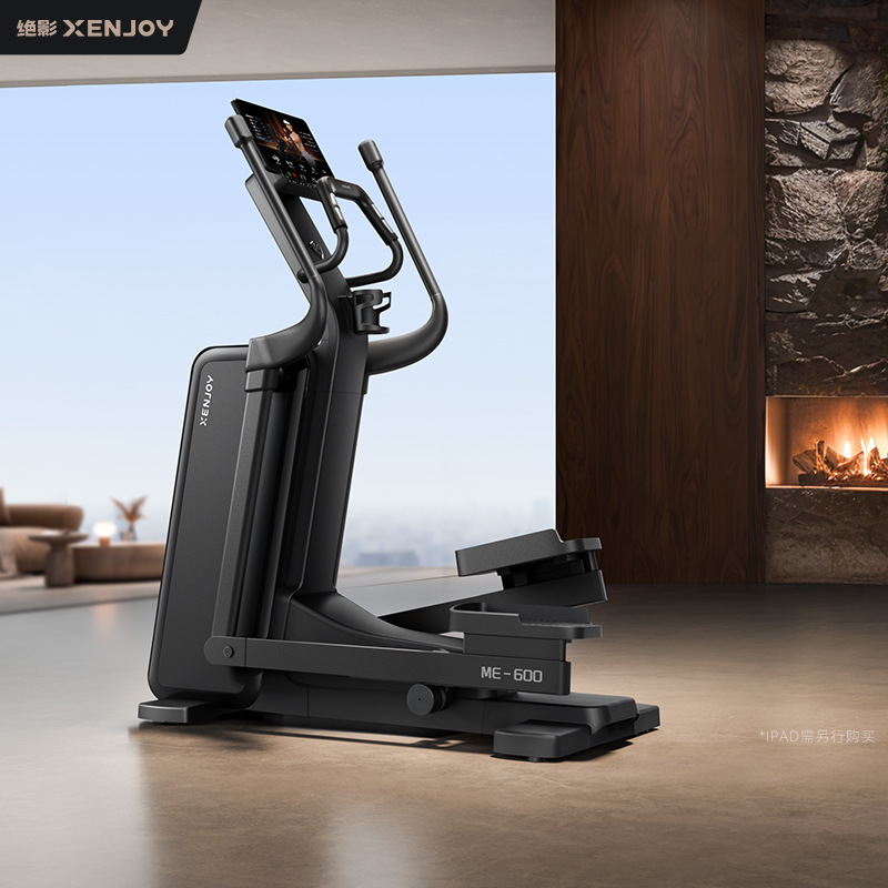 Коммерческий умный самогенерирующий эллиптический тренажер Jueying Xenjoy Me600, низкое сопротивление