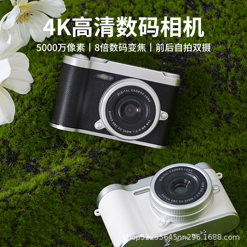 Student Party Digital Camera Small Camera HD Entry Level Tourism Campus High Pixel ccd Retro Student