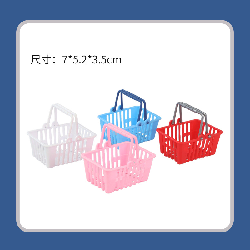 Children's play house supermarket double handle mini shopping basket basket simulation small dish basket storage gift toy accessories