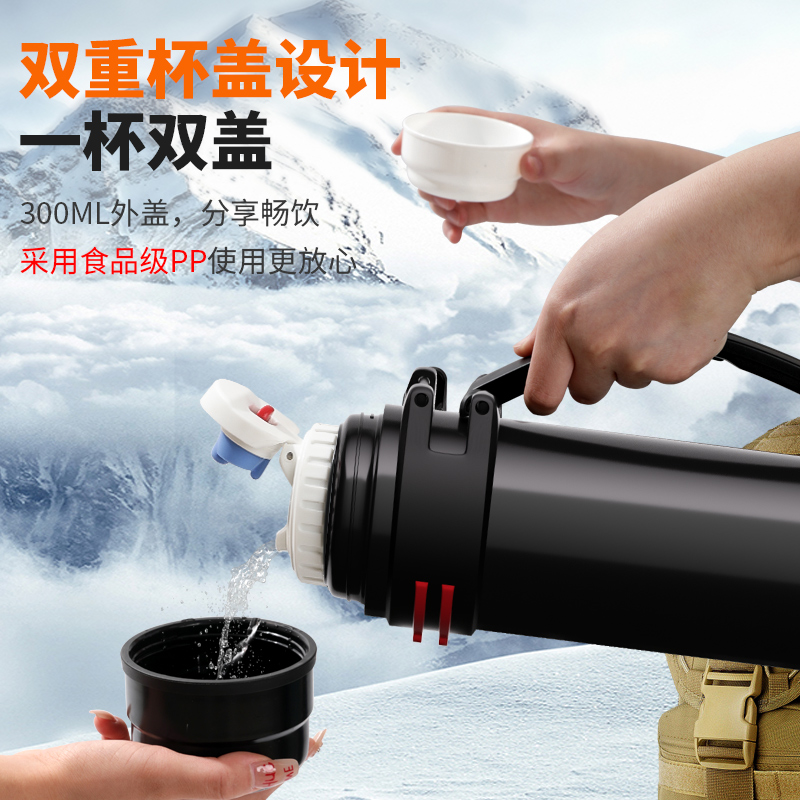 Thermos Cup Large Capacity 316 Stainless Steel Thermos Men's Outdoor Portable Car Kettle Household Travel Water Cup 5 Liters