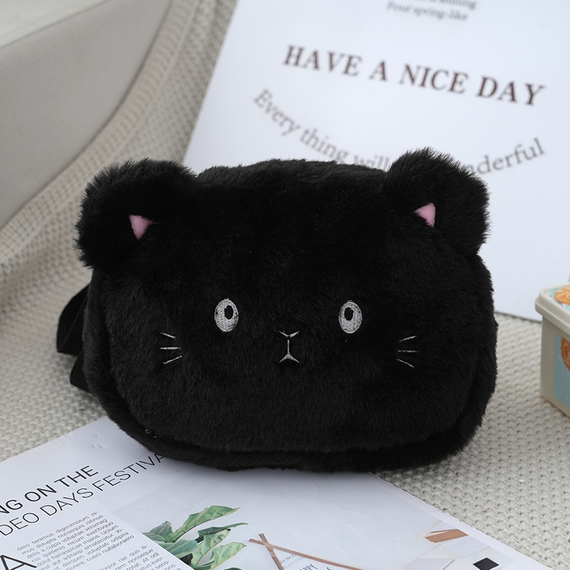 Cat Coin Purse Round Crossbody Bag Cute Stuffed Small Bag Mini Shoulder Bag Little Girl Coin Accessories Furry Bag