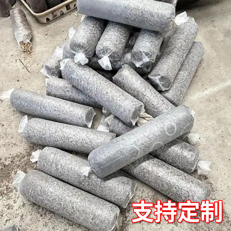 Индивидуальные мешки для съедобных грибов, прозрачные мешки из ПЭ для выращивания