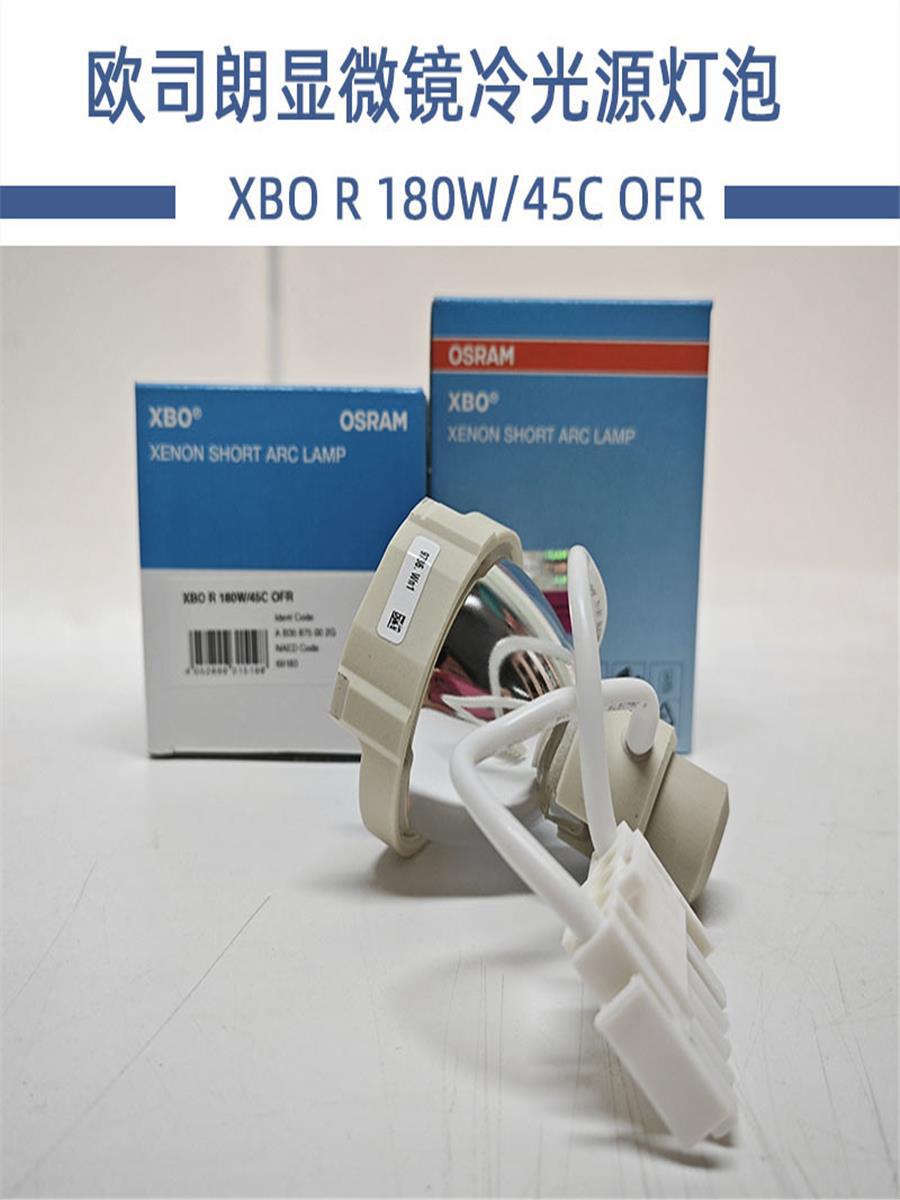 Osram Osram Xenon Lamp Xbo R 180W/45C Ofr Zeiss S88 5123 5124