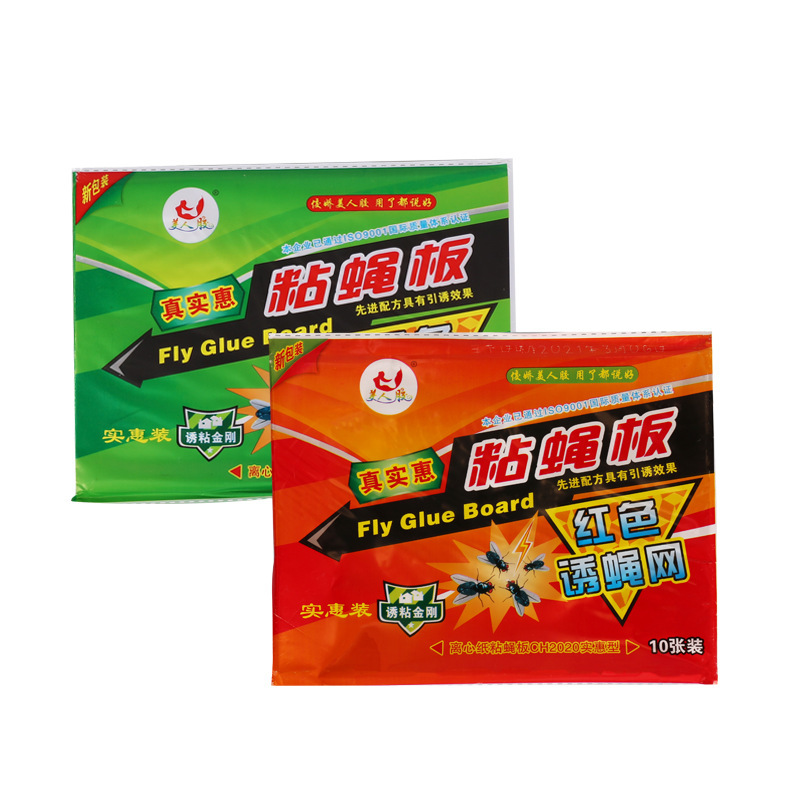 Fly Stickers, Sticky Fly Paper, Mosquito Paper, Sticky Fly Glue, Household Strong Sticky Fly Board, Attracting Fly, Wholesale One Piece Instead Of