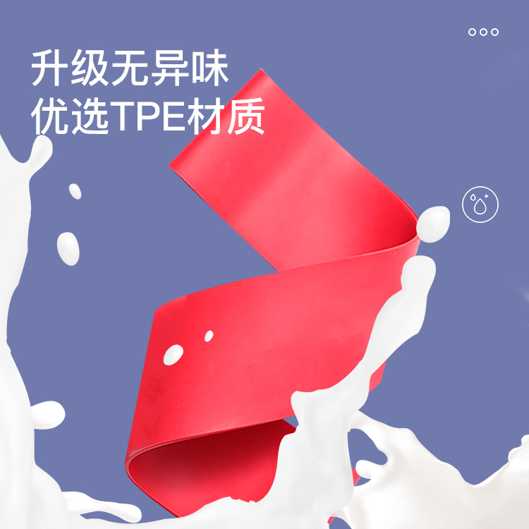 Tension Circle Tpe Resistance Band Sports Warm-Up Buttocks Band Elastic Pull Band Squat Buttocks Band 5-Piece Set