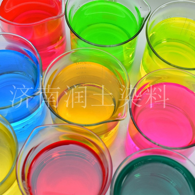 Daily Chemical Washing Pigment, Special Bright Red, Blue, Tender, Golden and Yellow Multi-Color Dye, Water-Based Dye