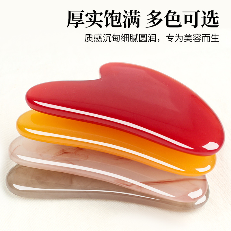 Resin beeswax heart-shaped scraping beauty salon facial scraping tablets body tendon scraping board back massage tool